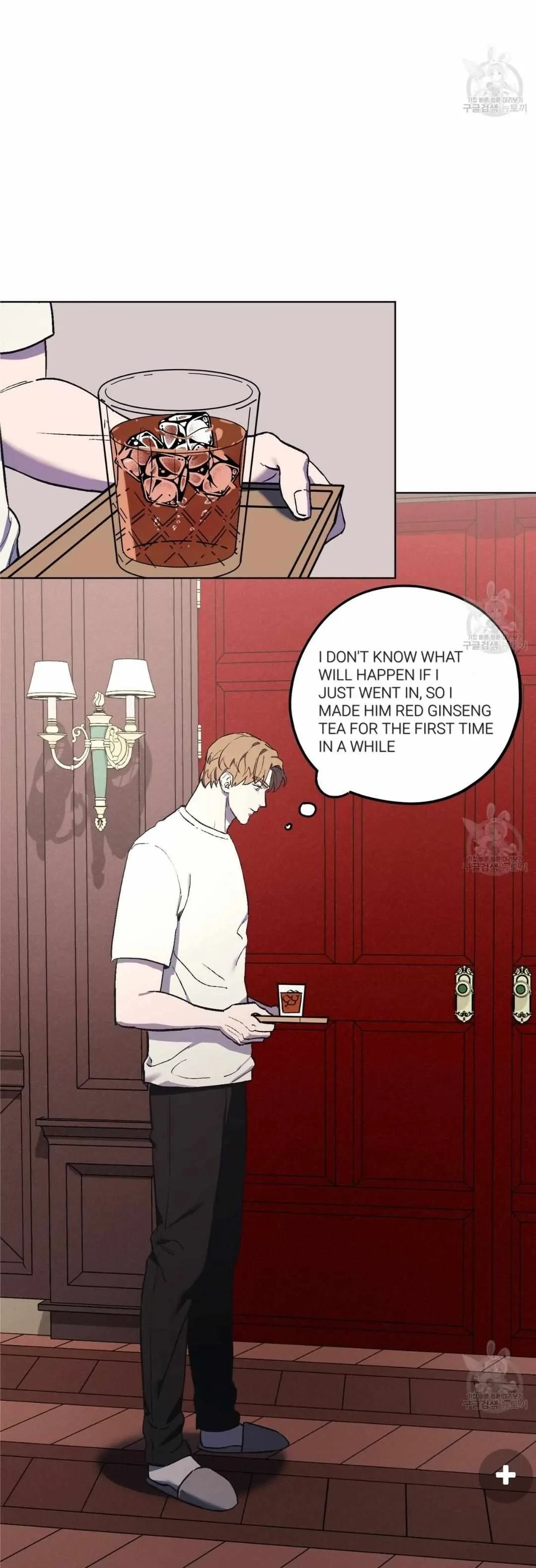 Chapter 26, page 45
