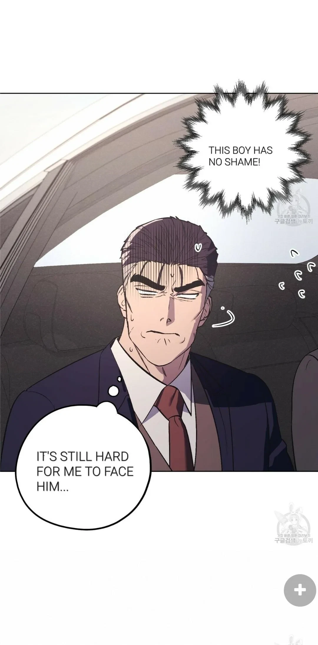 Chapter 26, page 9