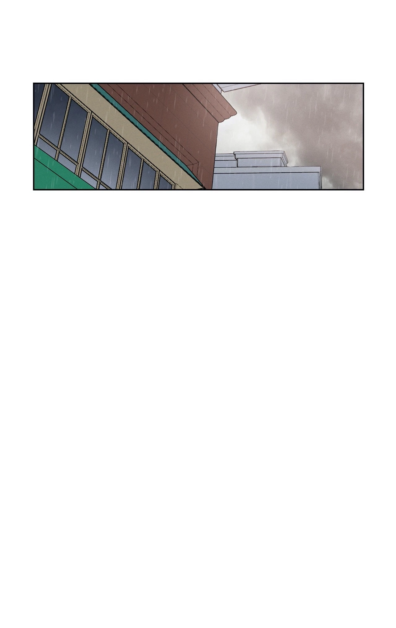Chapter 12, page 25
