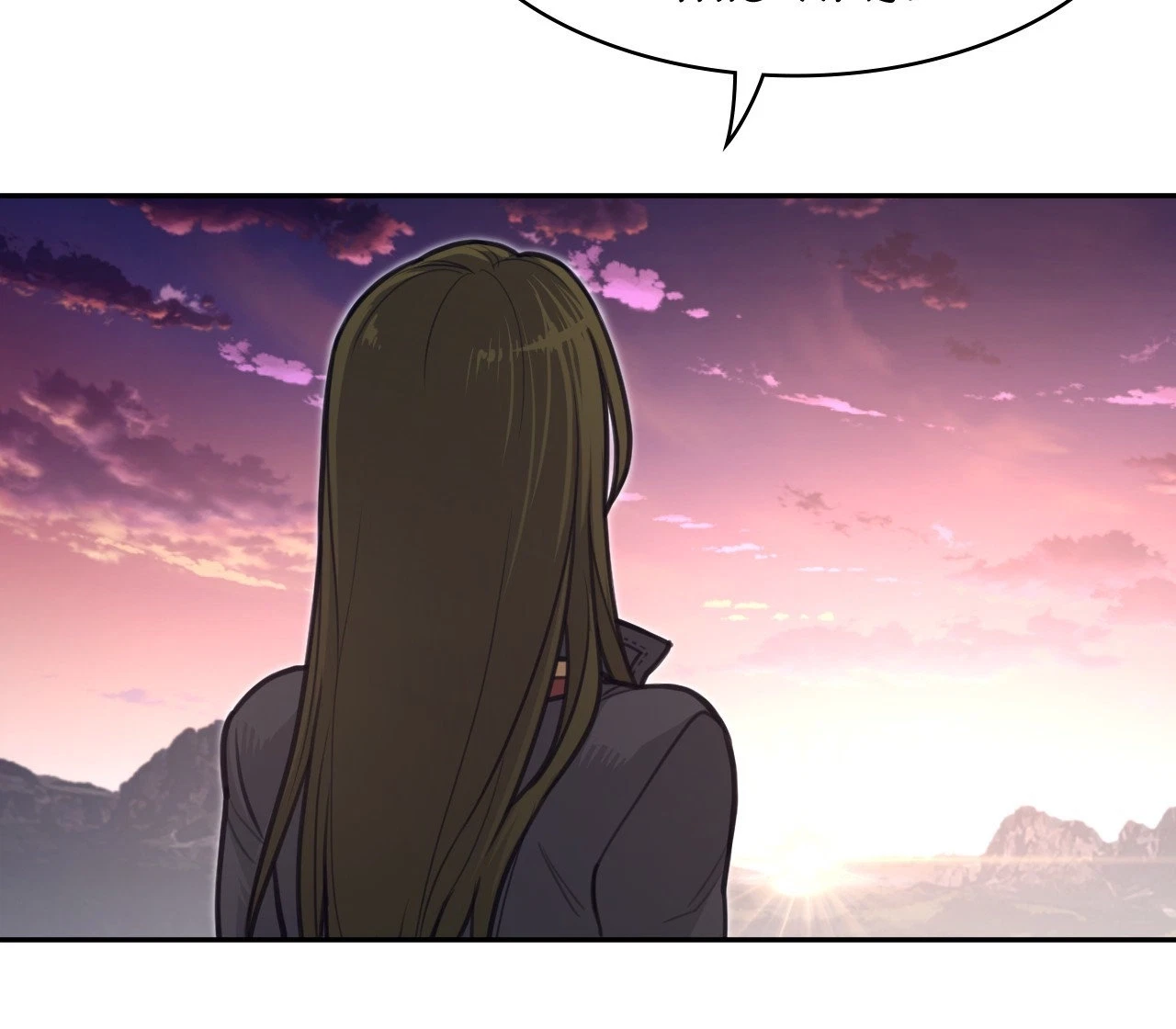 Chapter 36, page 54
