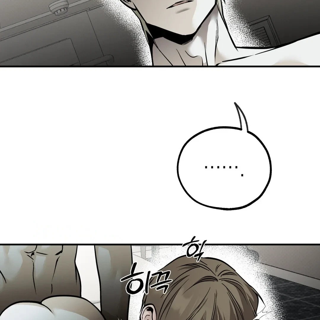 Chapter 6, page 109