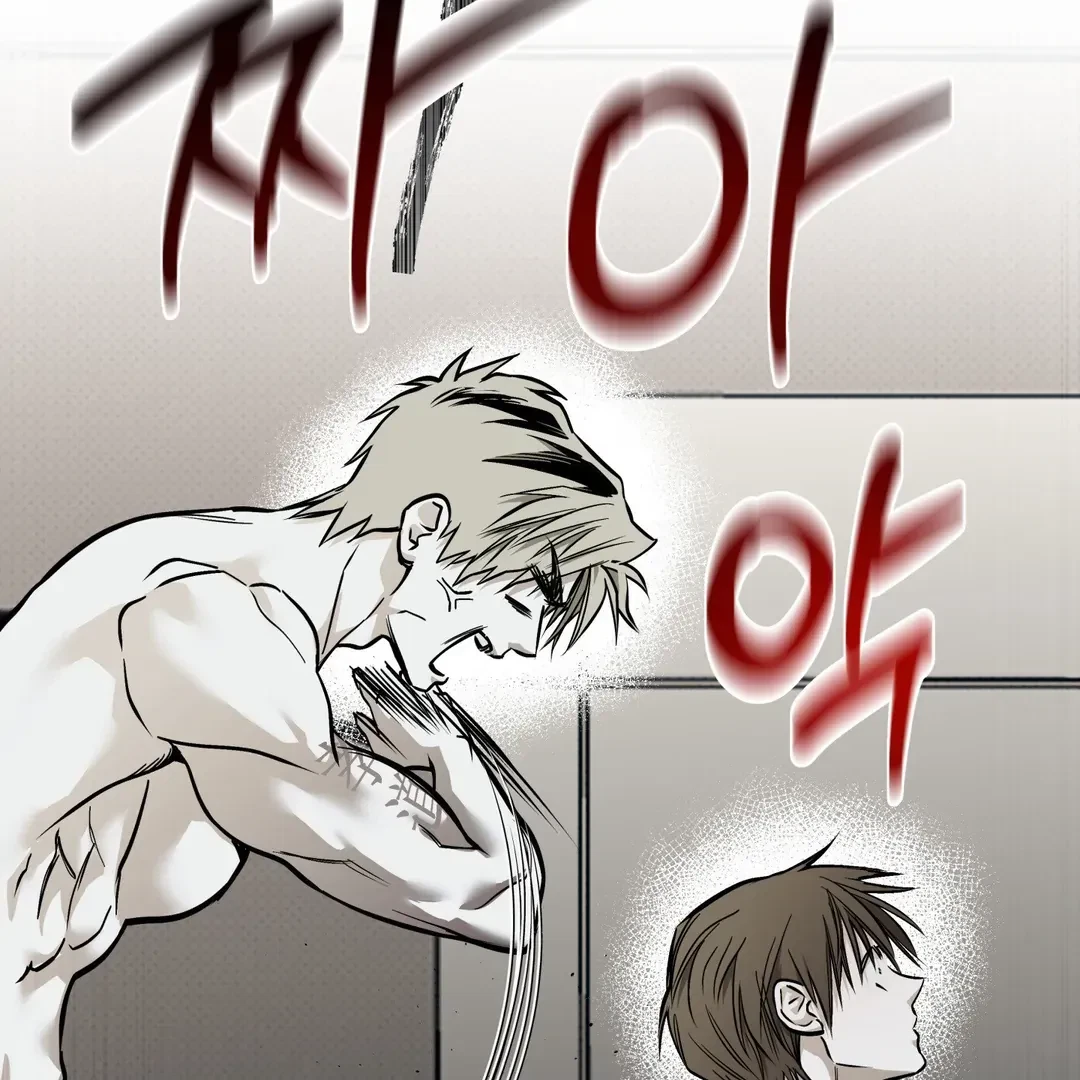 Chapter 6, page 113