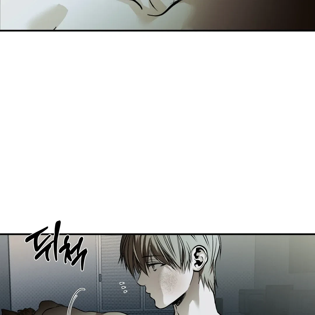 Chapter 6, page 147