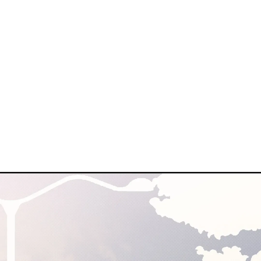 Chapter 6, page 195