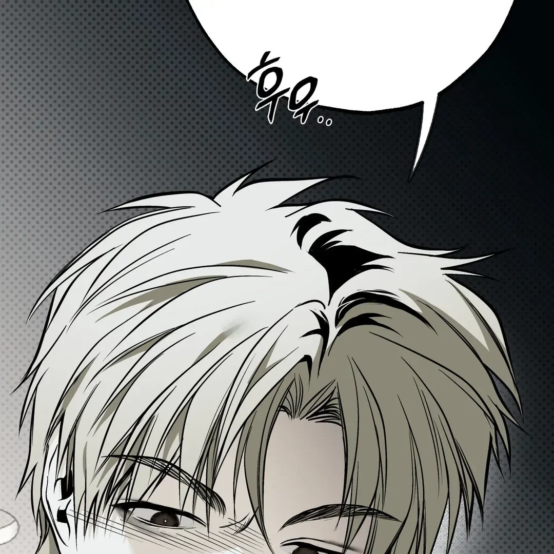 Chapter 6, page 4