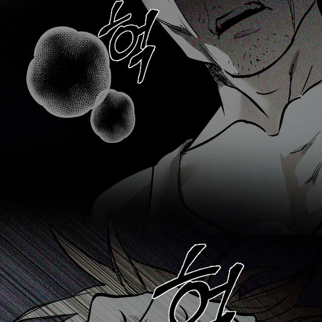 Chapter 6, page 80