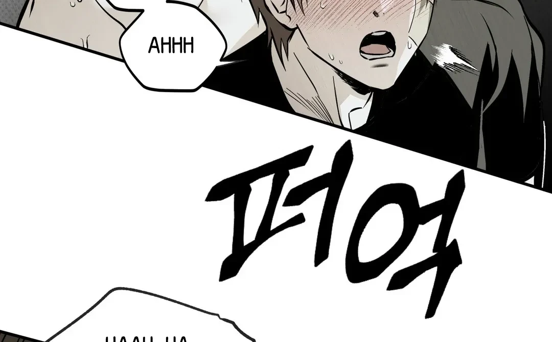Chapter 6, page 88