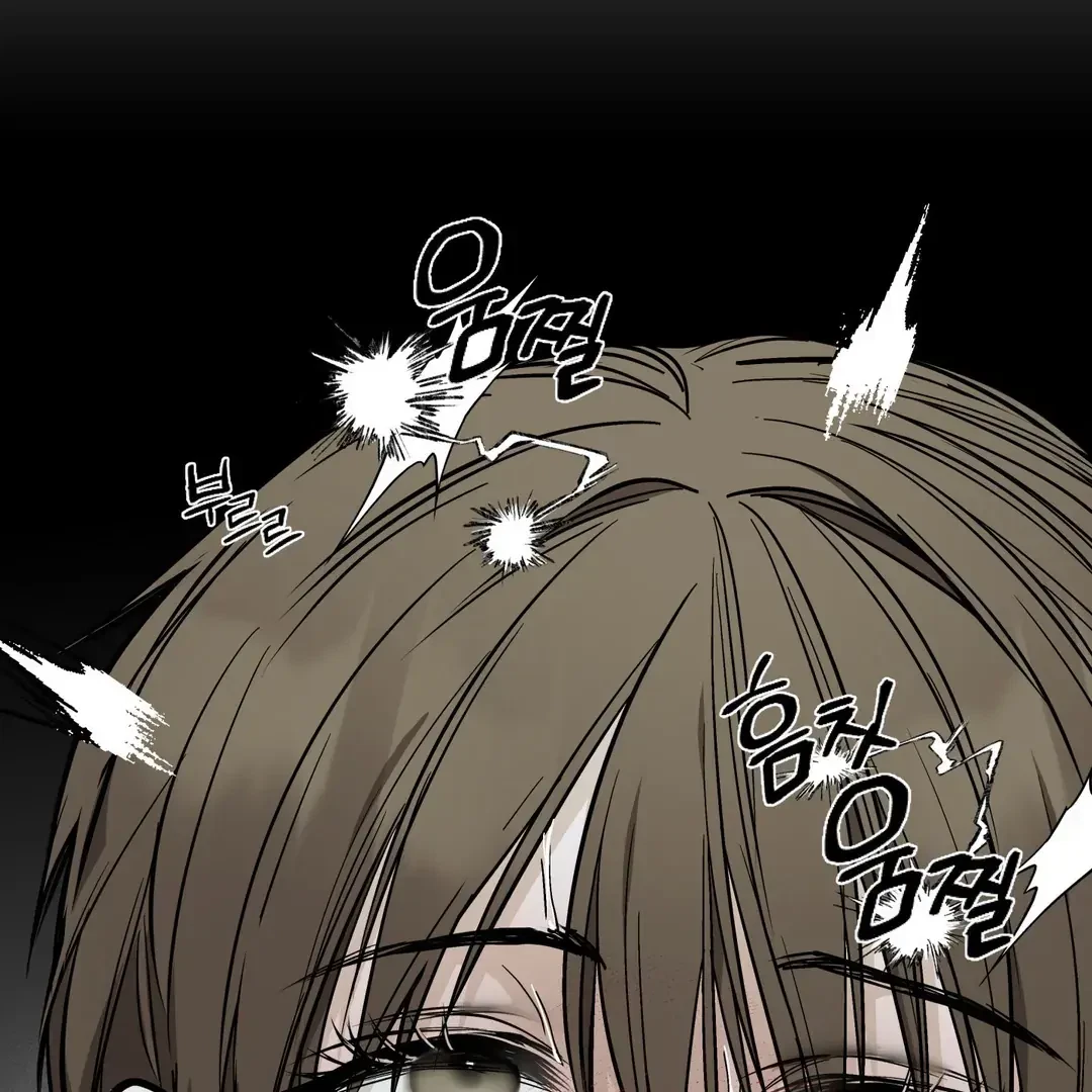 Chapter 6, page 93