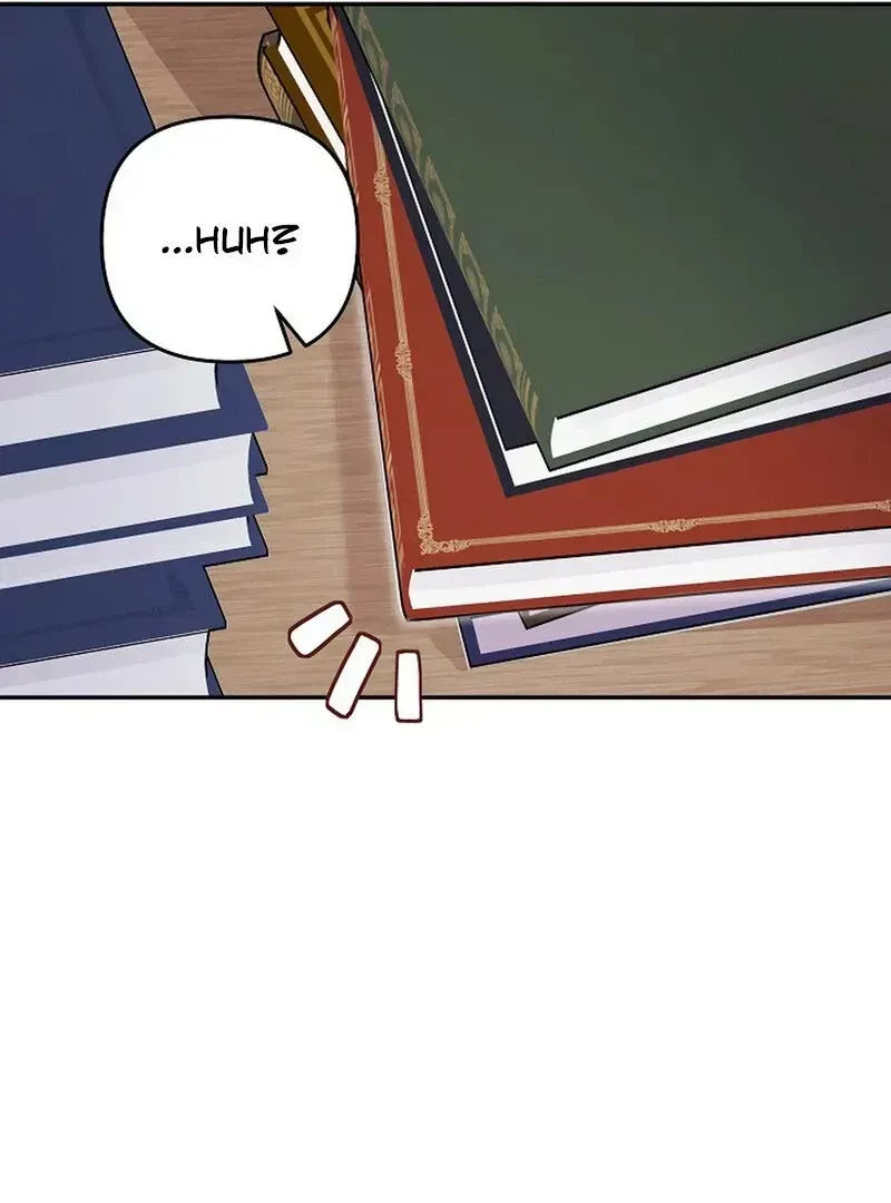 Chapter 1.1, page 14