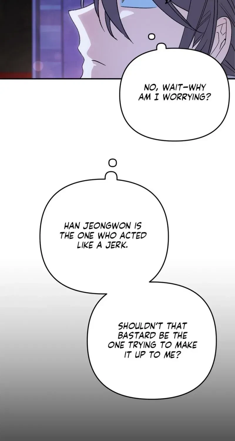 Chapter 6, page 7