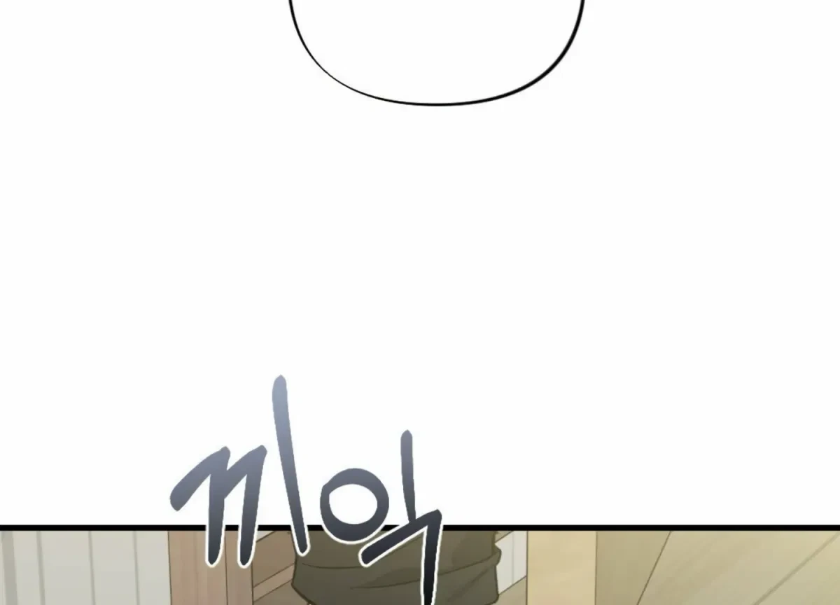 Chapter 10, page 102