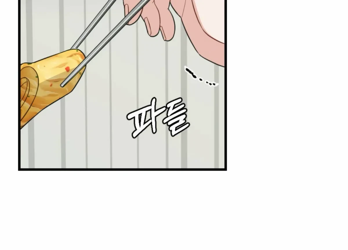 Chapter 10, page 149