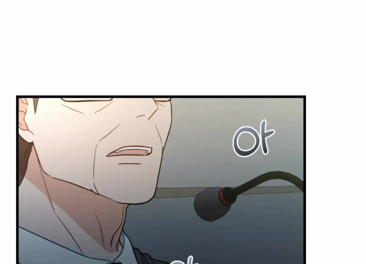 Chapter 10, page 208