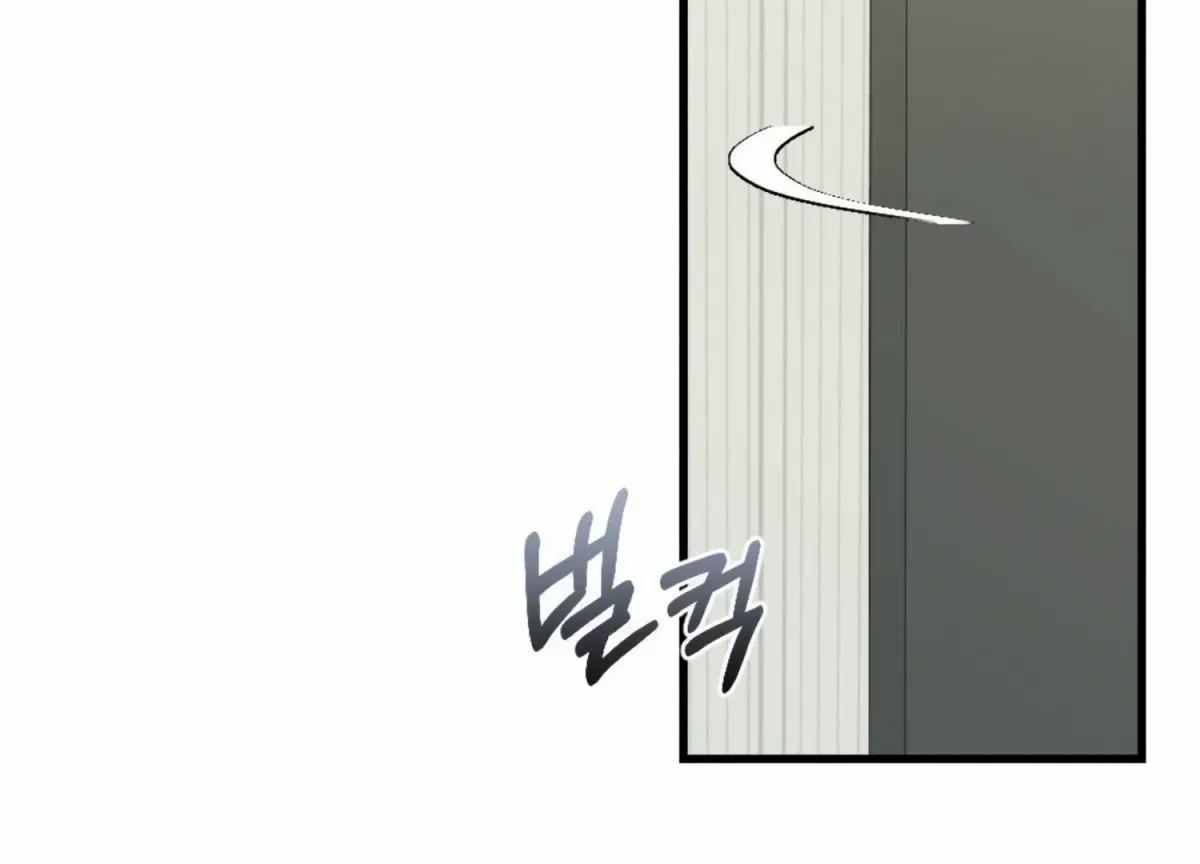 Chapter 10, page 22