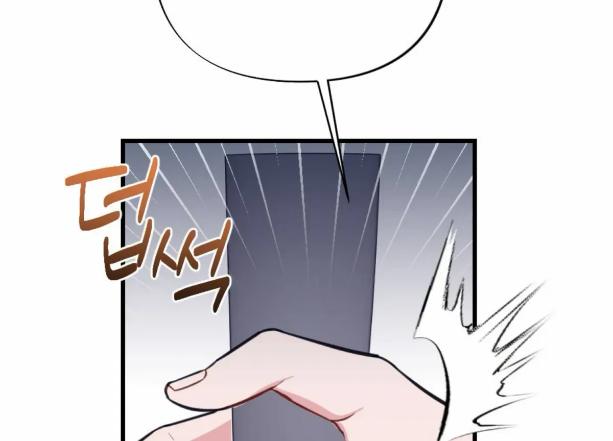 Chapter 10, page 48