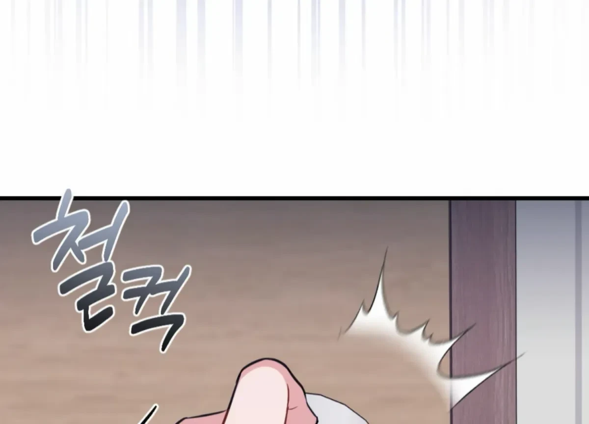 Chapter 10, page 62
