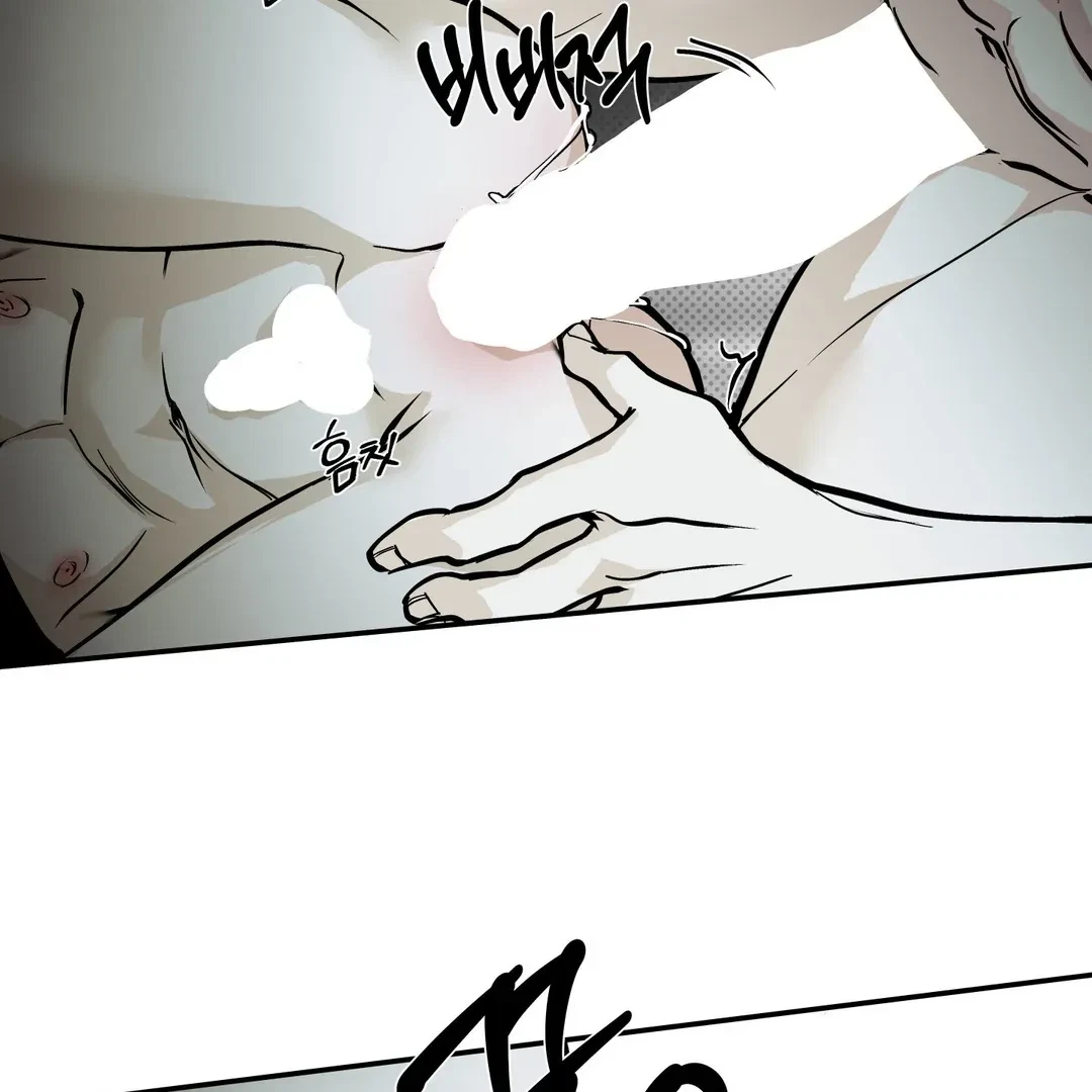 Chapter 2, page 158
