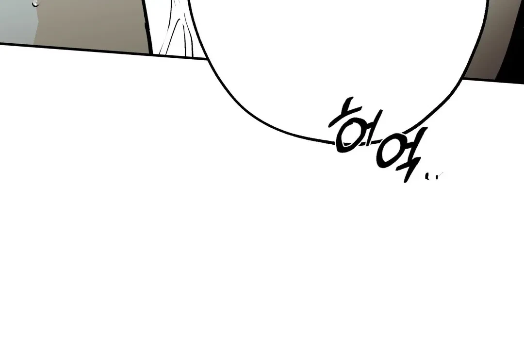 Chapter 2, page 167