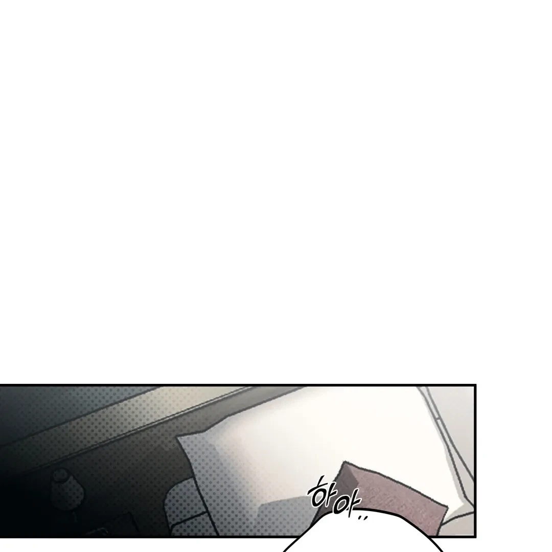 Chapter 2, page 168