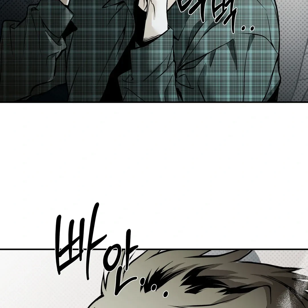 Chapter 2, page 21