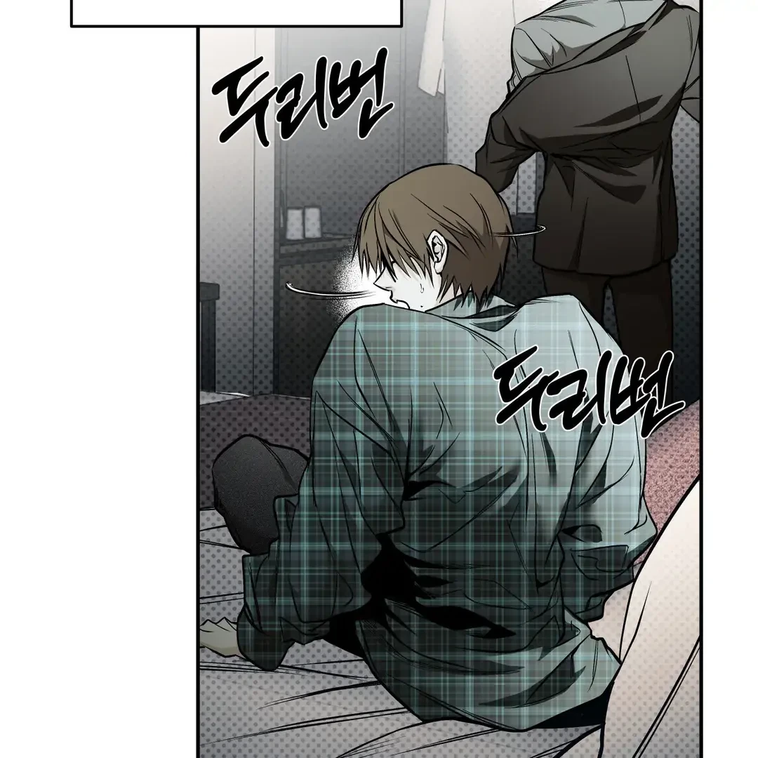 Chapter 2, page 34