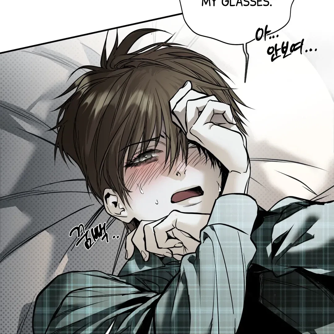 Chapter 2, page 75
