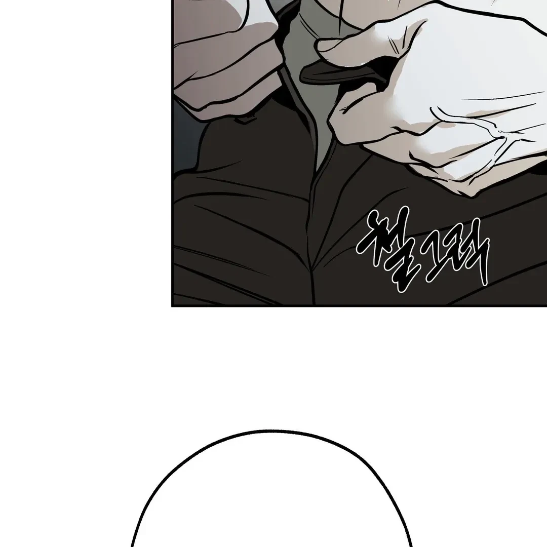 Chapter 2, page 93