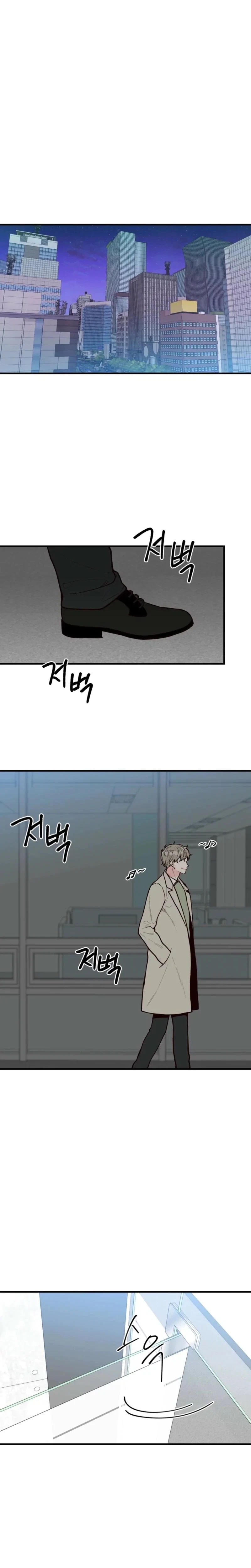 Chapter 22, page 14