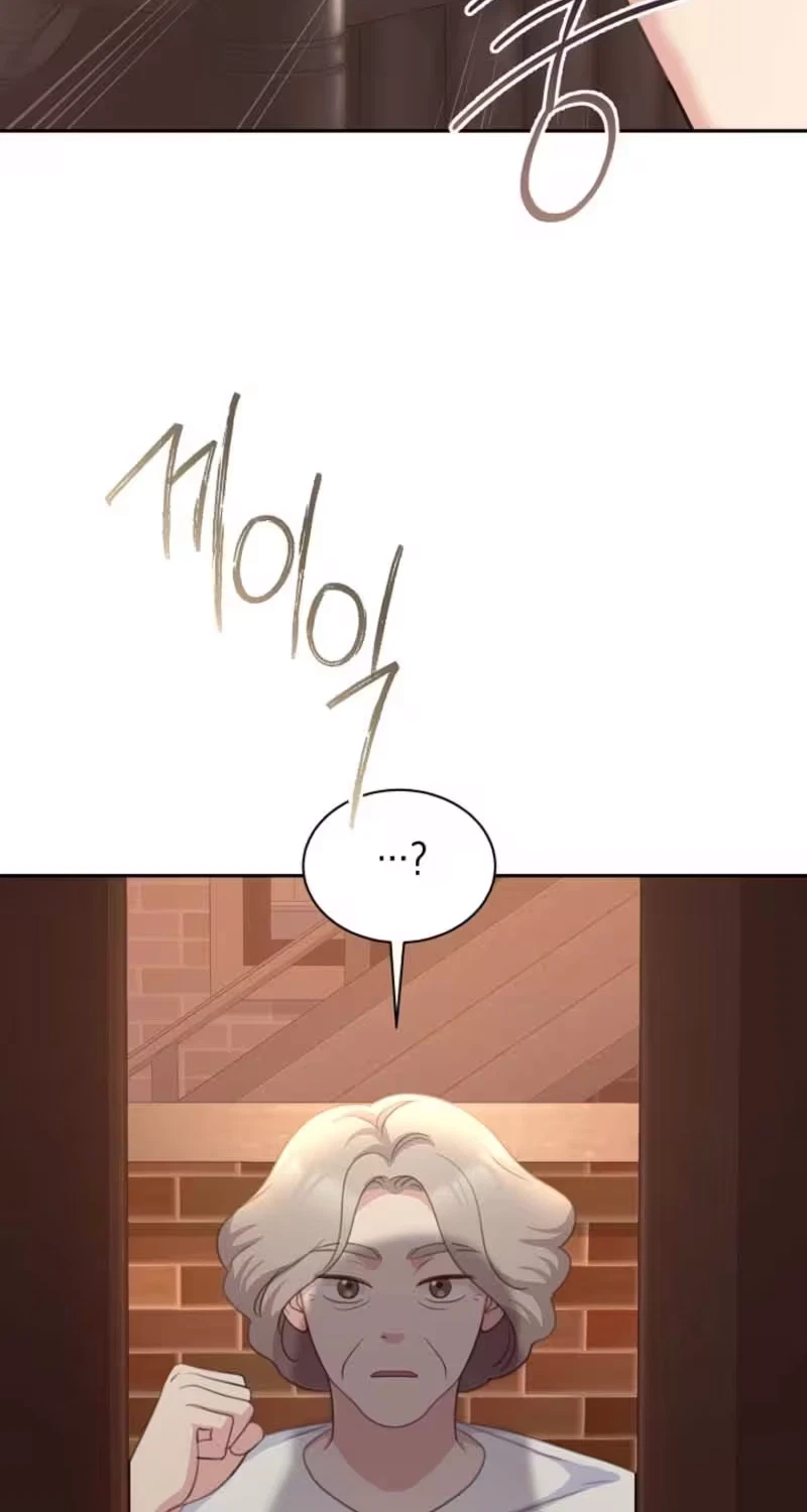 Chapter 2, page 4