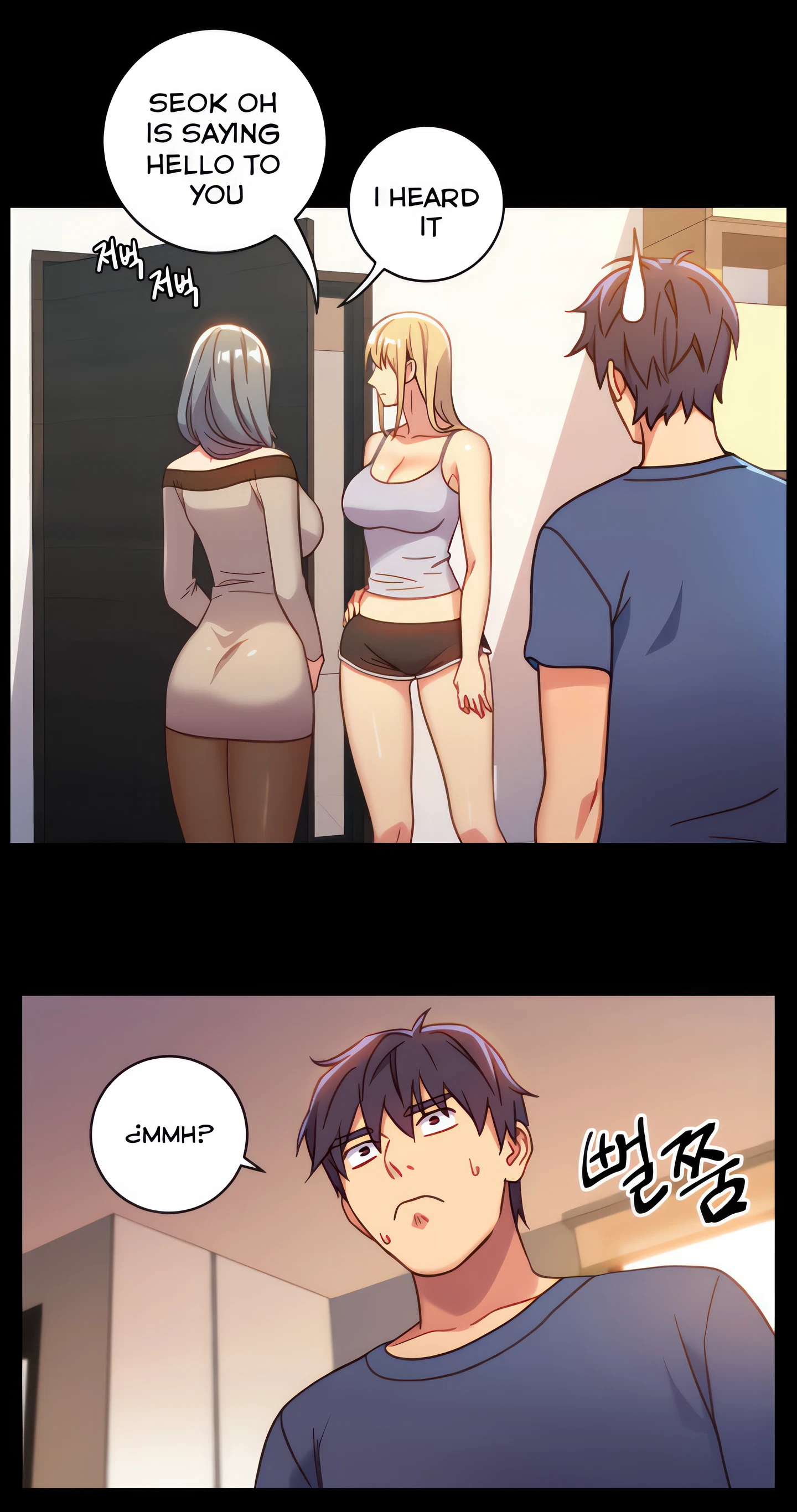 Chapter 3, page 6
