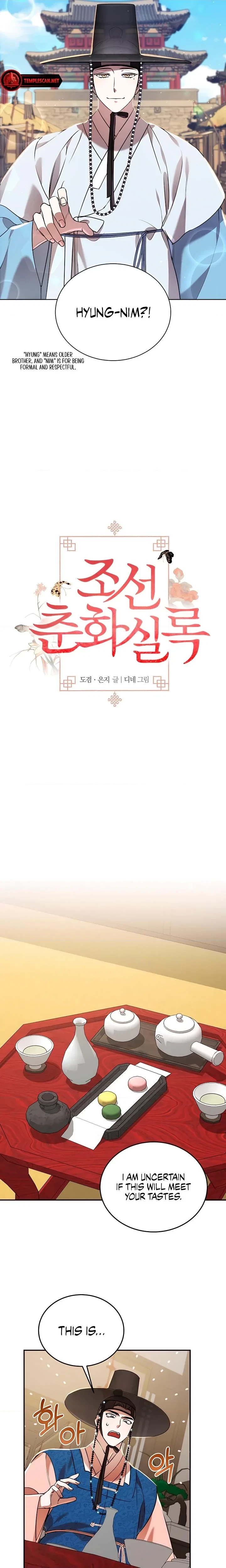 Annals Of Joseon Spring Painting Chapter 9, page 2