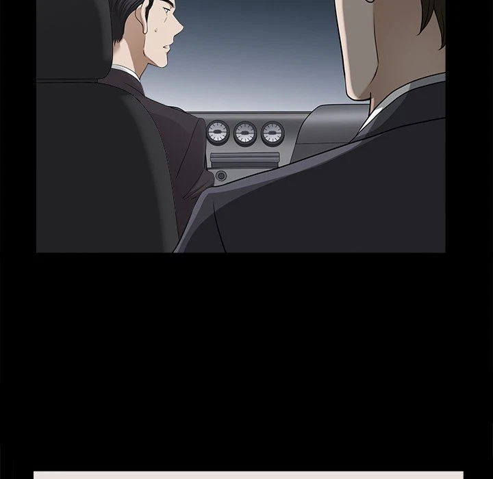Chapter 41, page 17