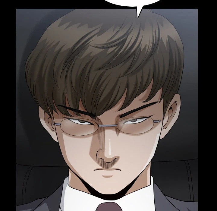 Chapter 41, page 7