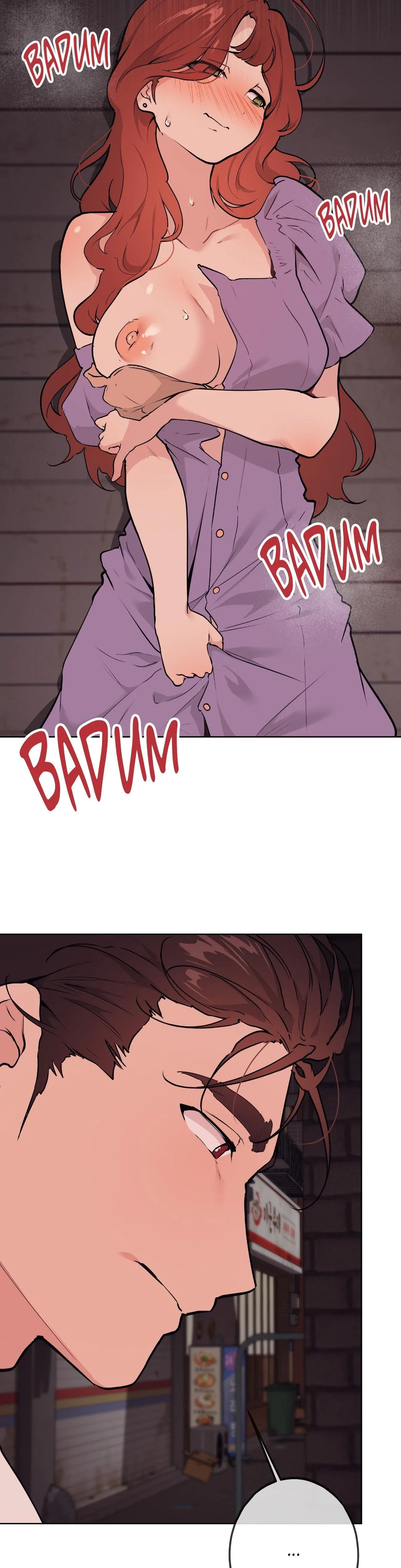 Cherry Pop Chapter 8, page 24