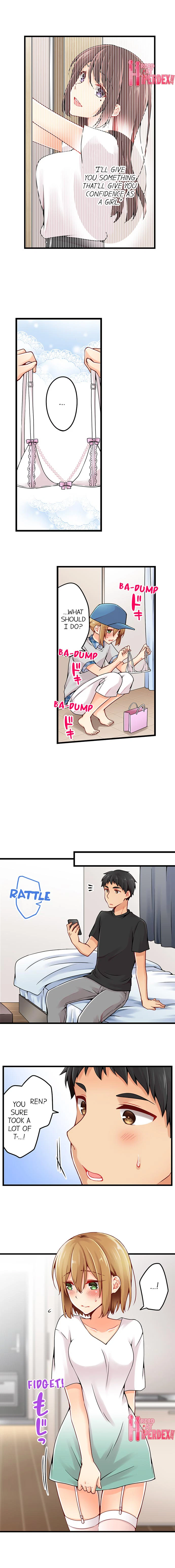 Chapter 75, page 3
