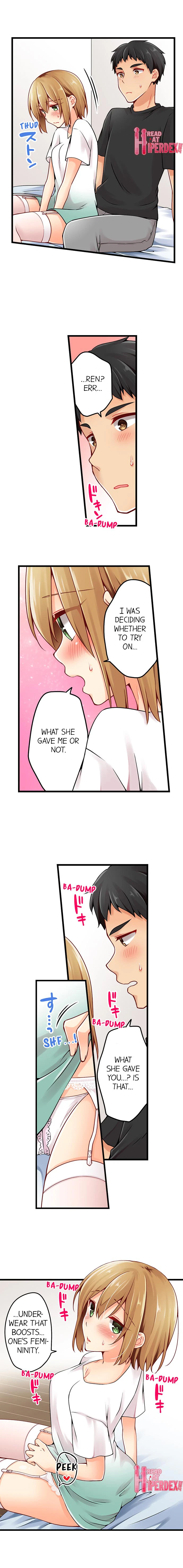 Chapter 75, page 4