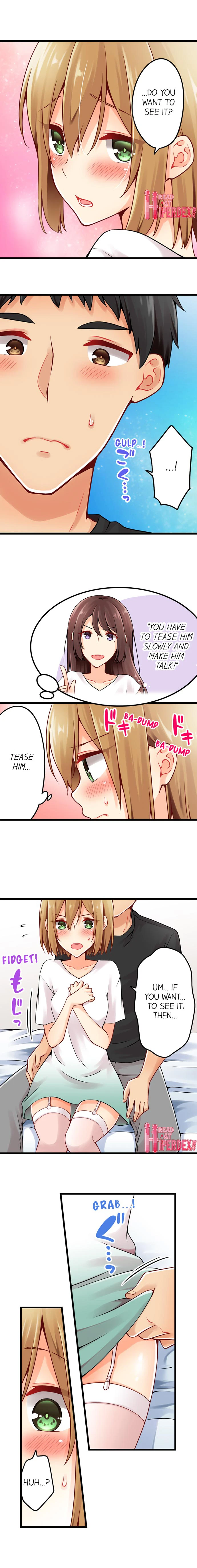 Chapter 75, page 5