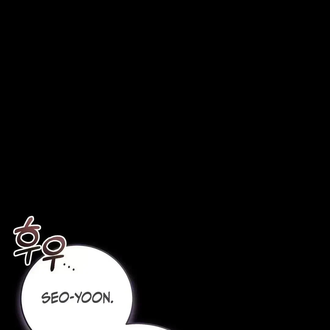 Chapter 1.5, page 17