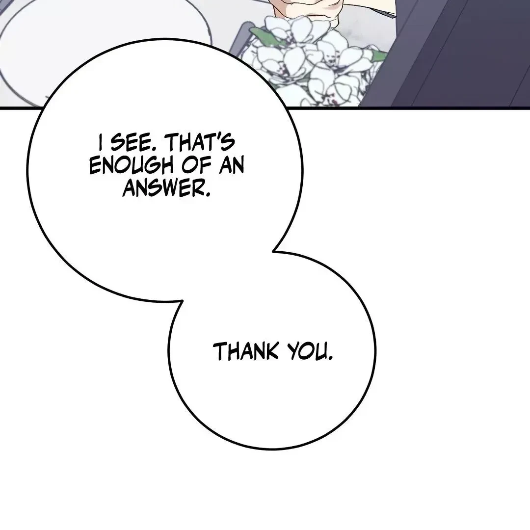 Chapter 1.5, page 204
