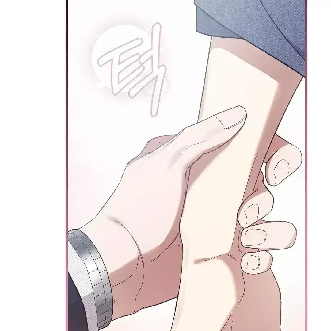 Chapter 1.5, page 276
