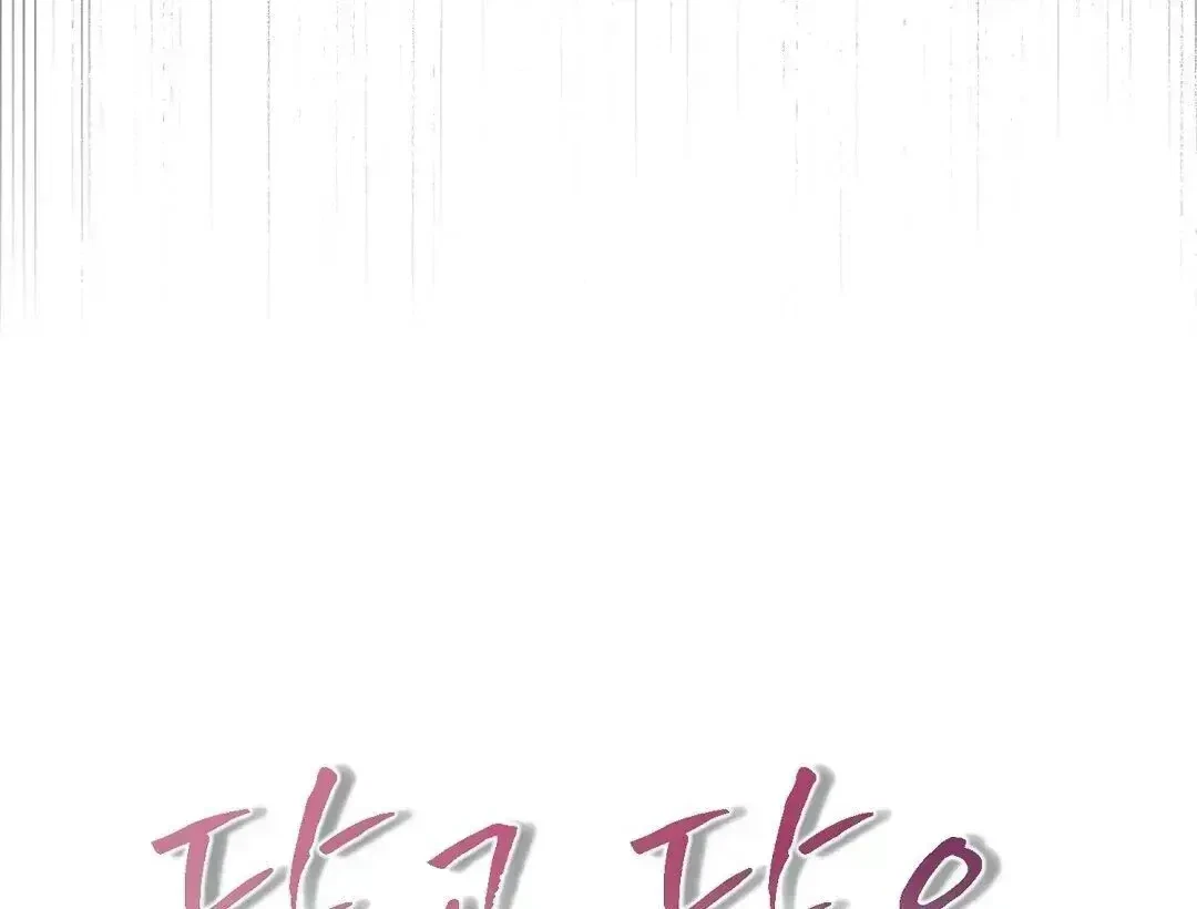 Chapter 1.5, page 38