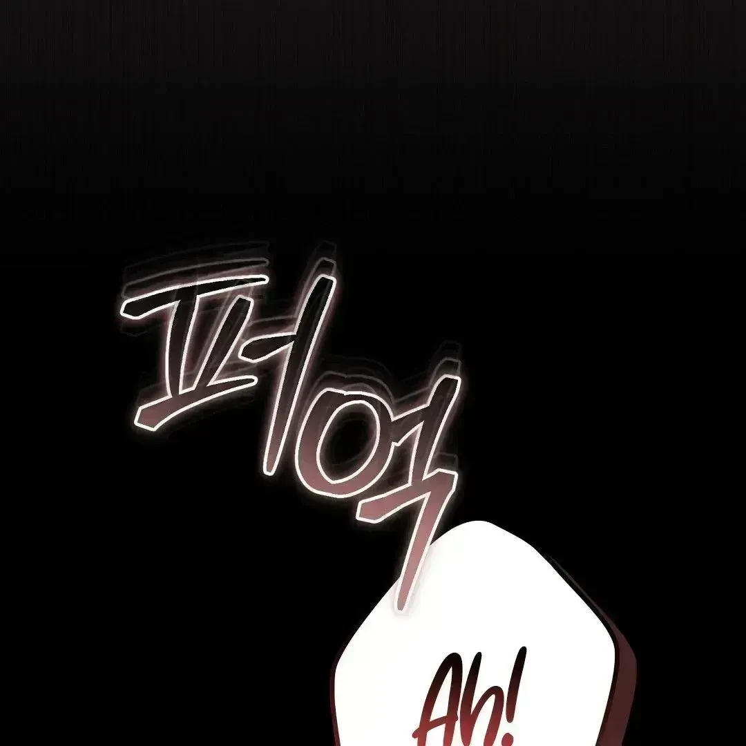 Chapter 1.5, page 6