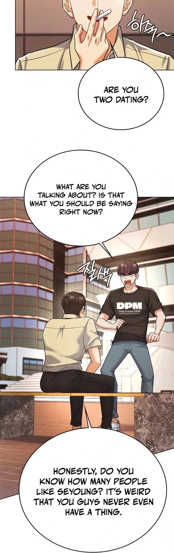 Chapter 1, page 108