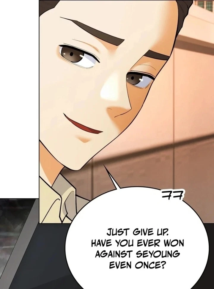 Chapter 1, page 118