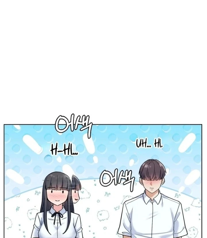 Chapter 1, page 34