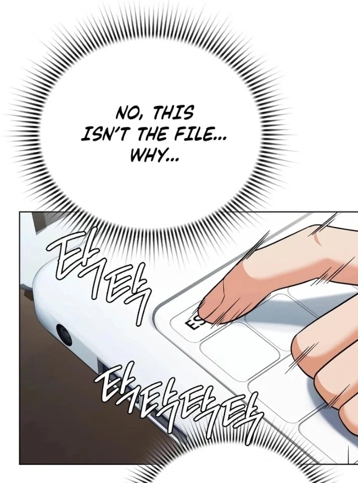 Chapter 1, page 73