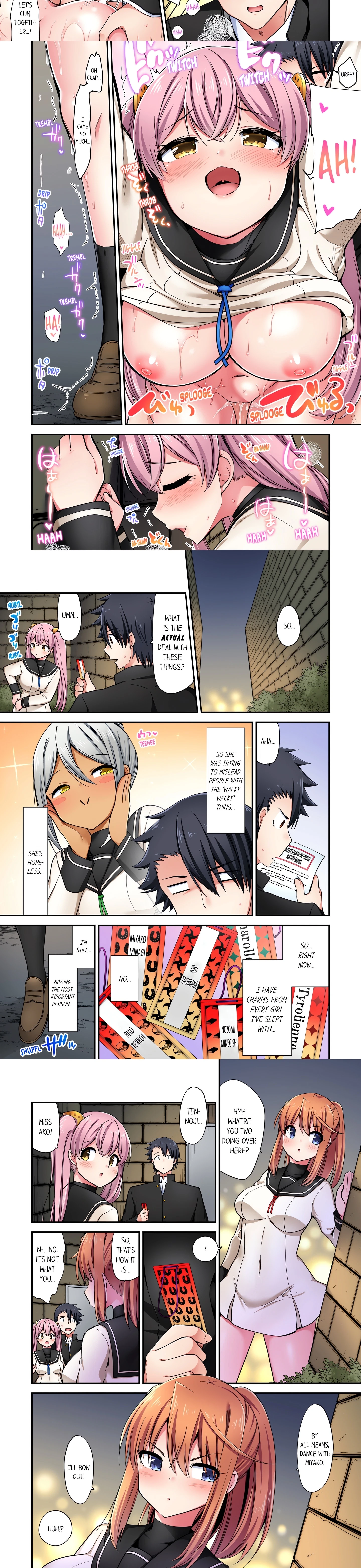 Chapter 179, page 2