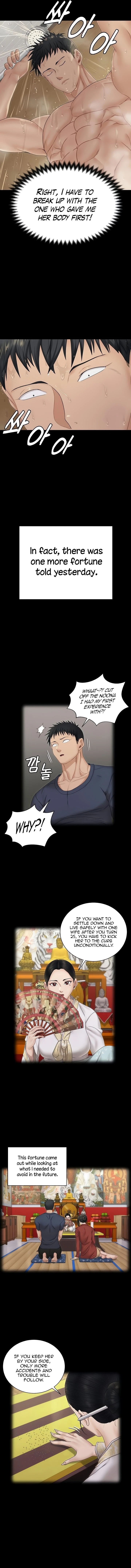 Chapter 161, page 5