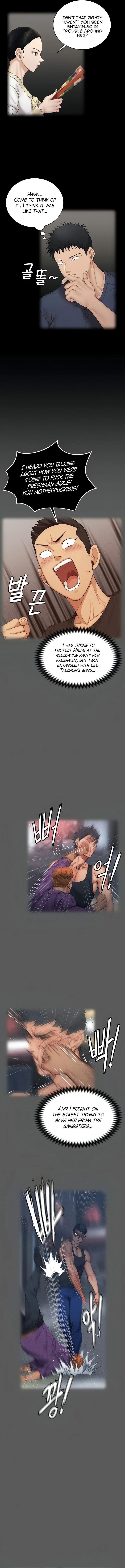 Chapter 161, page 6