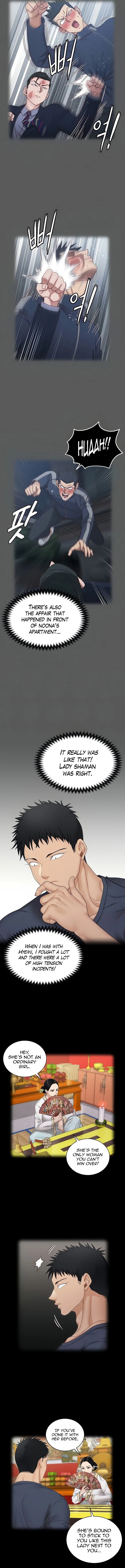 Chapter 161, page 7